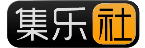 集乐社
