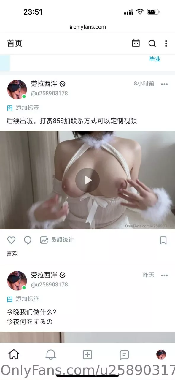 图片[5]-⚫️最新福利，前柚木大神模特【lora_zepam】宅男们的白月光女神，挤奶水自慰，归来依旧无敌(39V)-集乐社